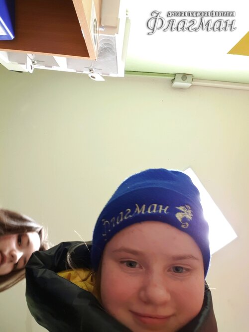 13d66a70.ID Photo out.051317